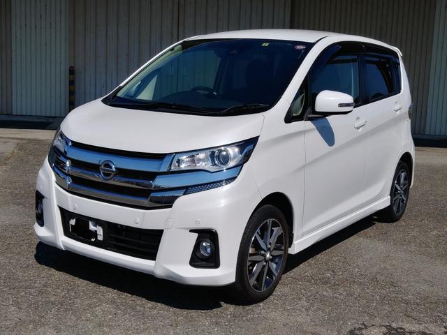 Ｒ1　ニッサン　デイズ　ハイウェイスター　Ｇ　ターボ