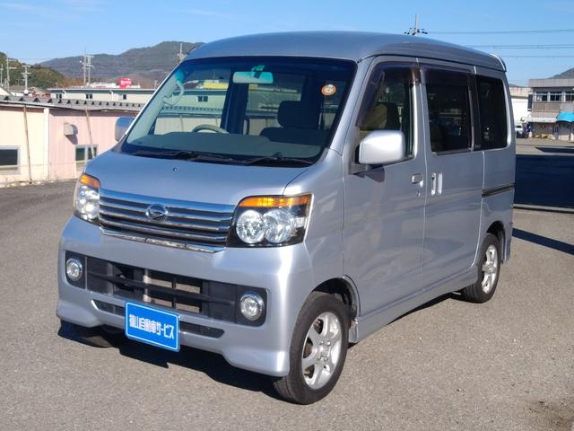 値下げ21年式ダイハツアトレーワゴン 車検あり